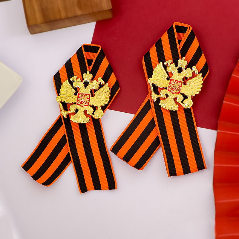Vintage Collectible Accessories - Nastro russo di San Giorgio Grande