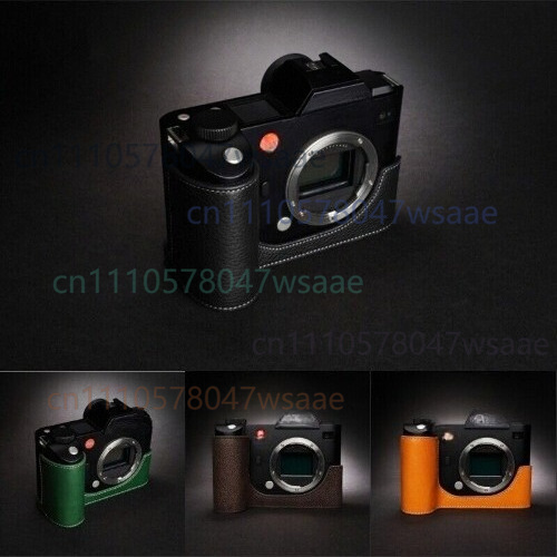 Camera Leather Case - 1 Pezzo Custodia Mezza Copertura in