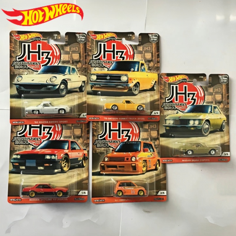 Vintage Collectible Hot Wheels - Hot Wheels Premium Car Culture Storia