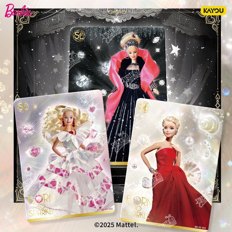 Mattel Collectible & Vintage Dolls - KAYOU Mattel Barbie Cofanetto Regalo Anniversario