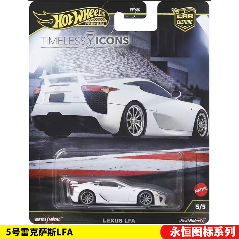Mattel Hot Wheels 1/64 Giocatt - Mattel Collectible & Vintage Dolls recensione e prezzo