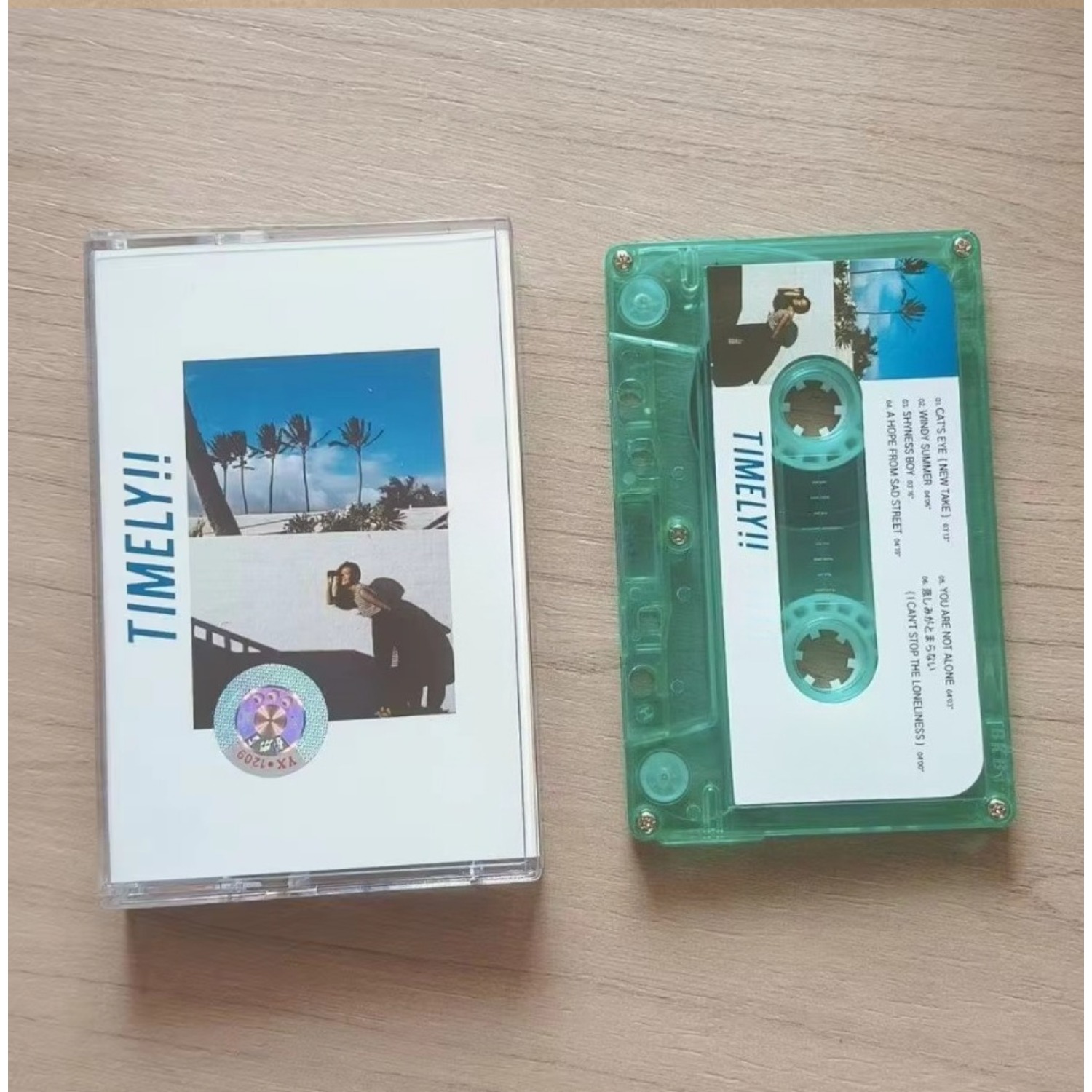 Musica Urban-Pop Retrò-Giappon - Vintage Collectibles & More Llc Photos recensione e prezzo