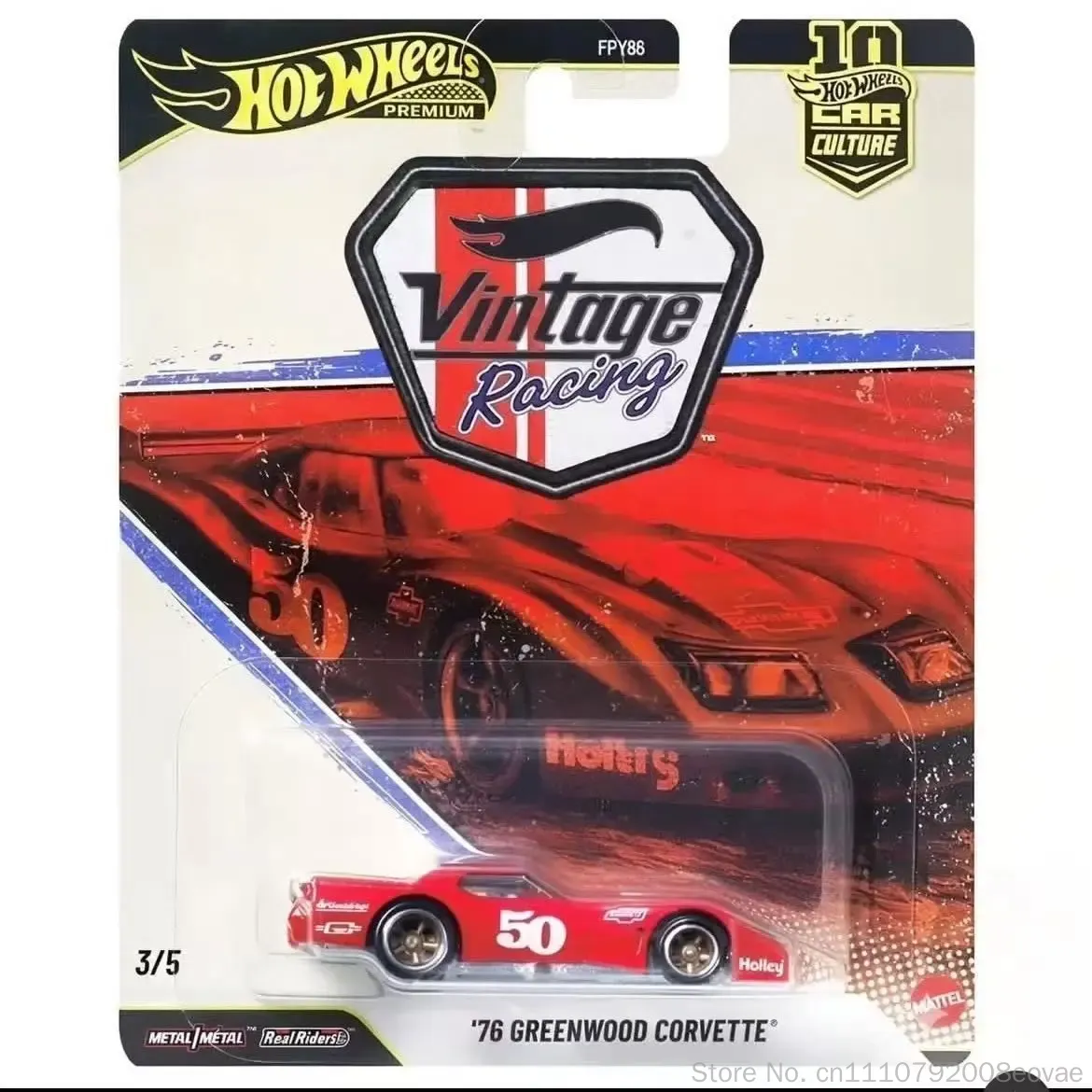Hot Wheels Originale 1/64 Car  - Vintage Collectible Hot Wheels recensione e prezzo