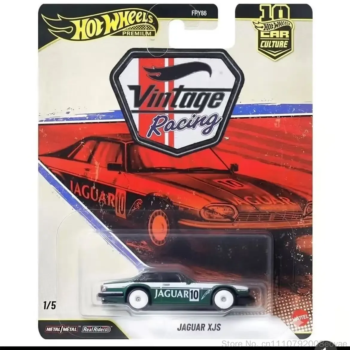 Hot Wheels Originale 1/64 Car  - Vintage Collectible Hot Wheels recensione e prezzo