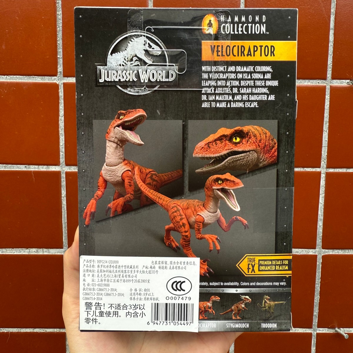 Mattel Jurassic World Hammond  - Mattel Collectible & Vintage Dolls recensione e prezzo