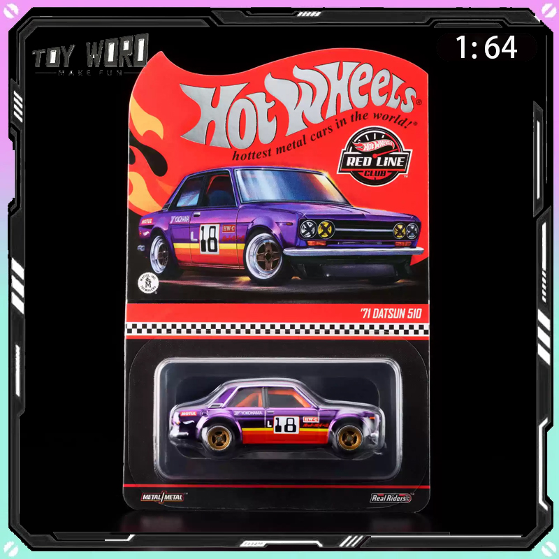 Hot Wheels RLC 1:64 Datsun 510 - Vintage Collectible Hot Wheels recensione e prezzo