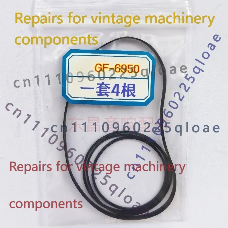 Cinghia di Trasmissione in Gom - Vintage Radio Repair recensione e prezzo
