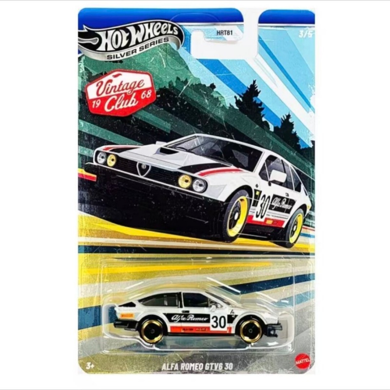 Modellino Auto da Corsa Hot Wh - Vintage Collectible Hot Wheels recensione e prezzo