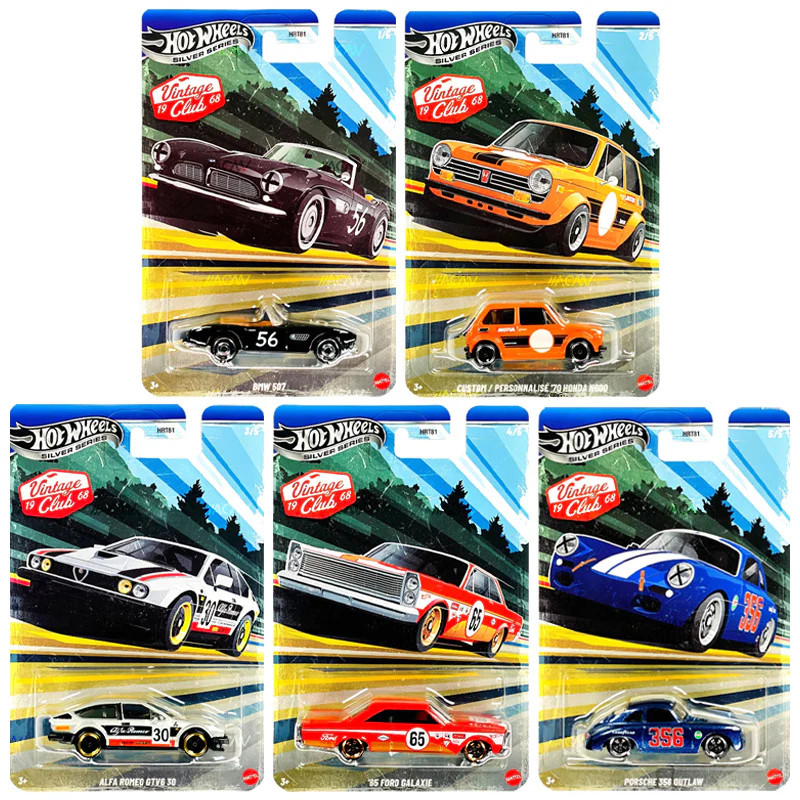 Hot Wheels HRT81 Vintage Club, - Vintage Collectible Hot Wheels recensione e prezzo