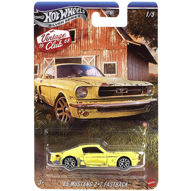 Hot Wheels HRT81 Vintage Club, - Vintage Collectible Hot Wheels recensione e prezzo
