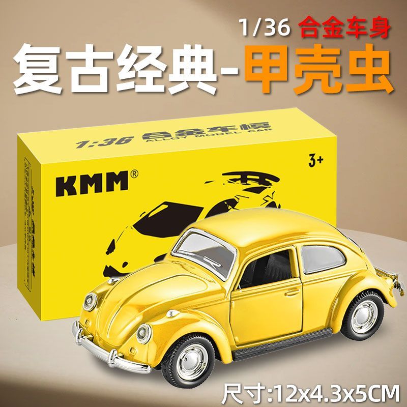 Modellino Auto d'Epoca Beetle  - Vintage Collectible Hot Wheels recensione e prezzo