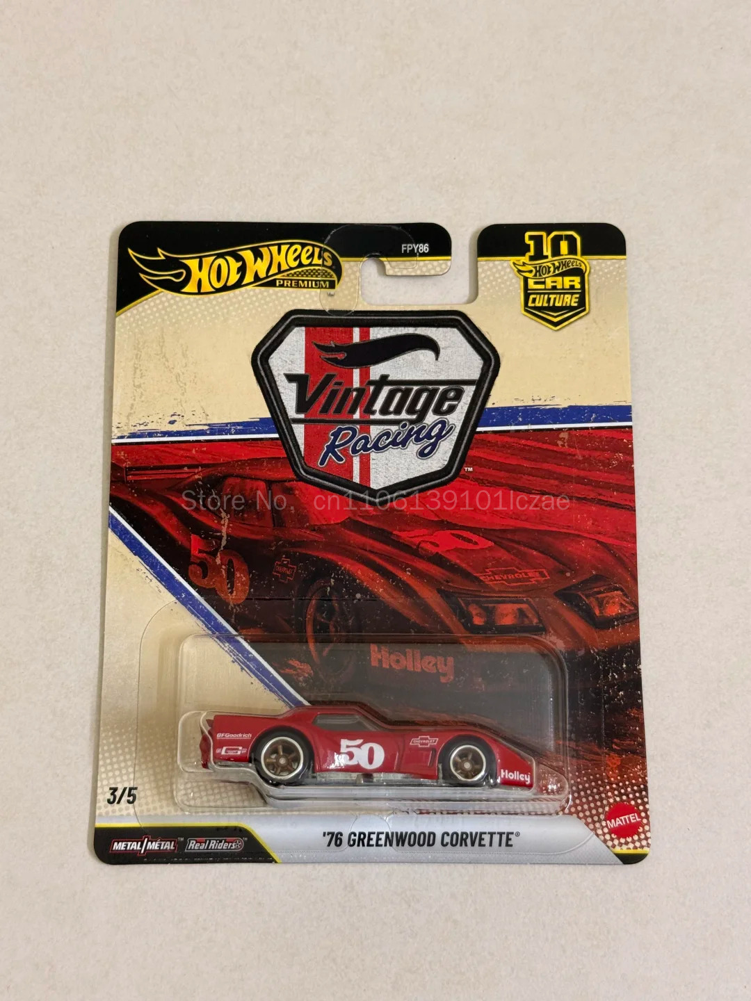 Modellini Auto Vintage Hot Whe - Vintage Collectible Hot Wheels recensione e prezzo