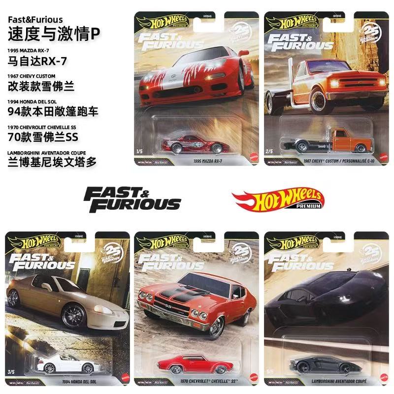 Mattel Hot Wheels 1/64 2026 Fa - Mattel Collectible & Vintage Dolls recensione e prezzo