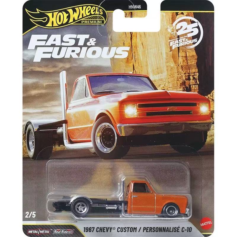 Mattel Hot Wheels 1/64 2026 Fa - Mattel Collectible & Vintage Dolls recensione e prezzo