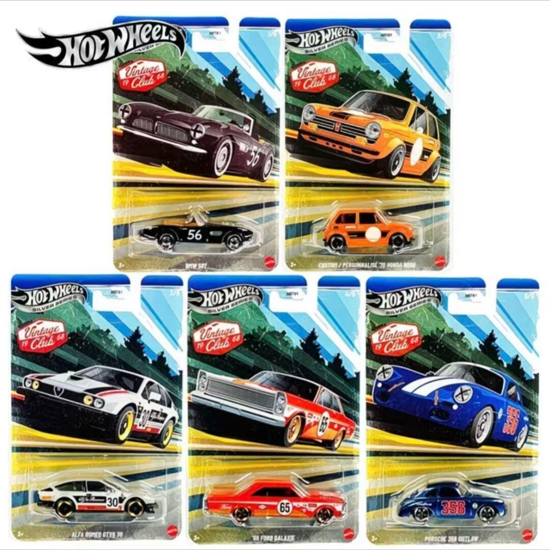 Hot Wheels Cars Vintage Club P - Vintage Collectible Hot Wheels recensione e prezzo