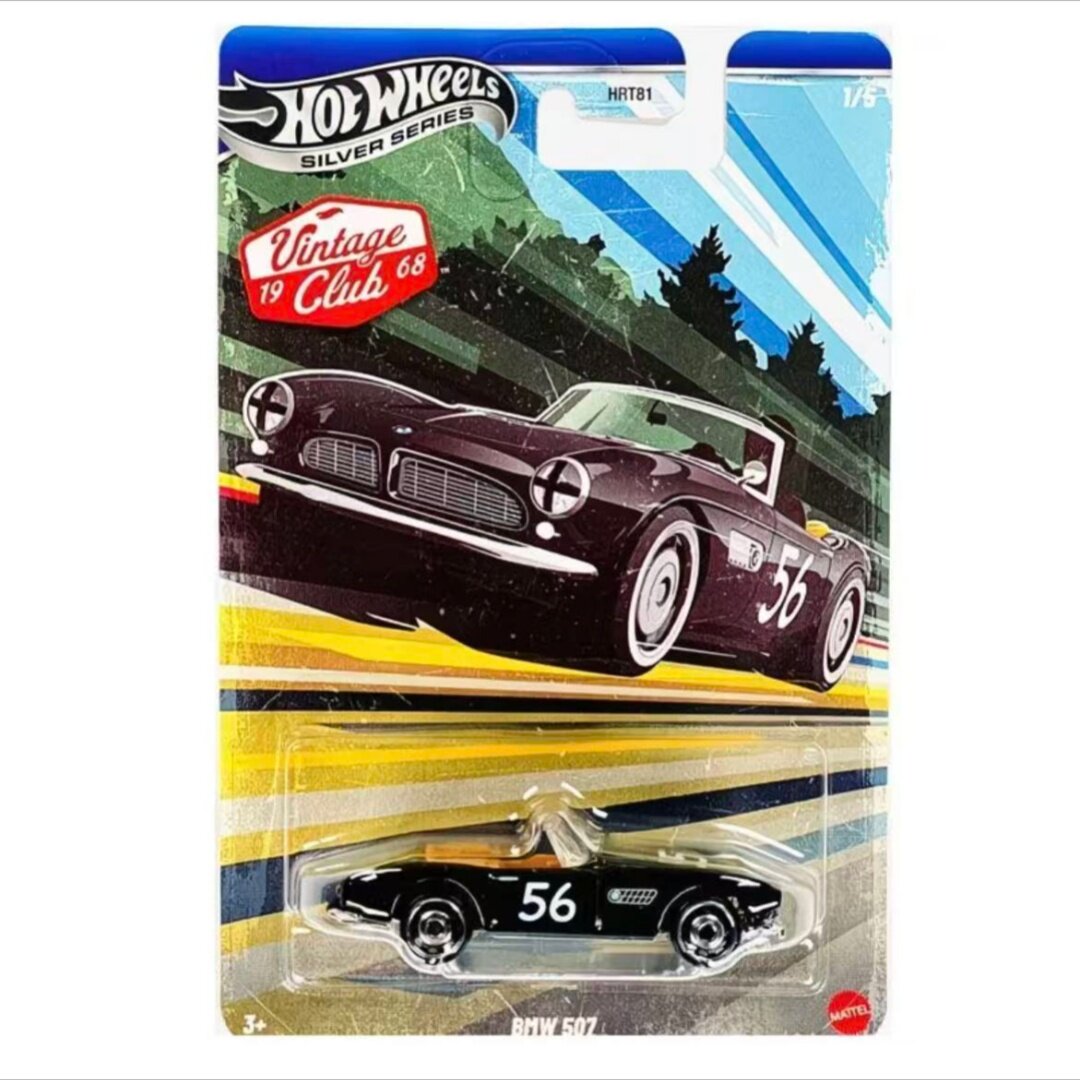 Hot Wheels Cars Vintage Club P - Vintage Collectible Hot Wheels recensione e prezzo