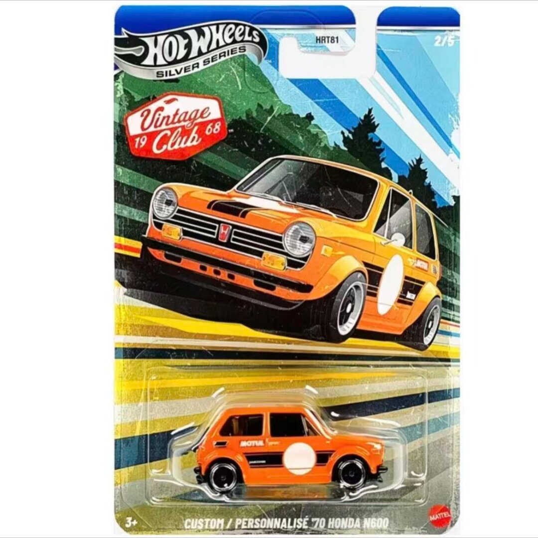 Hot Wheels Cars Vintage Club P - Vintage Collectible Hot Wheels recensione e prezzo