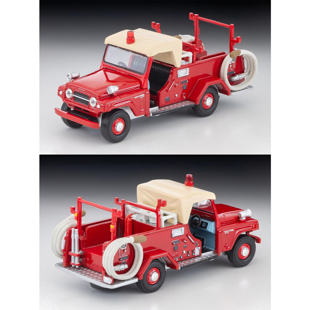 Modellino Auto in Scala 1/64 T - Vintage Collectibles & More Llc Photos recensione e prezzo