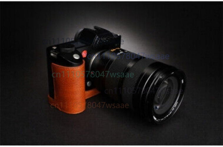 1 Pezzo Custodia Mezza Copertu - Camera Leather Case recensione e prezzo