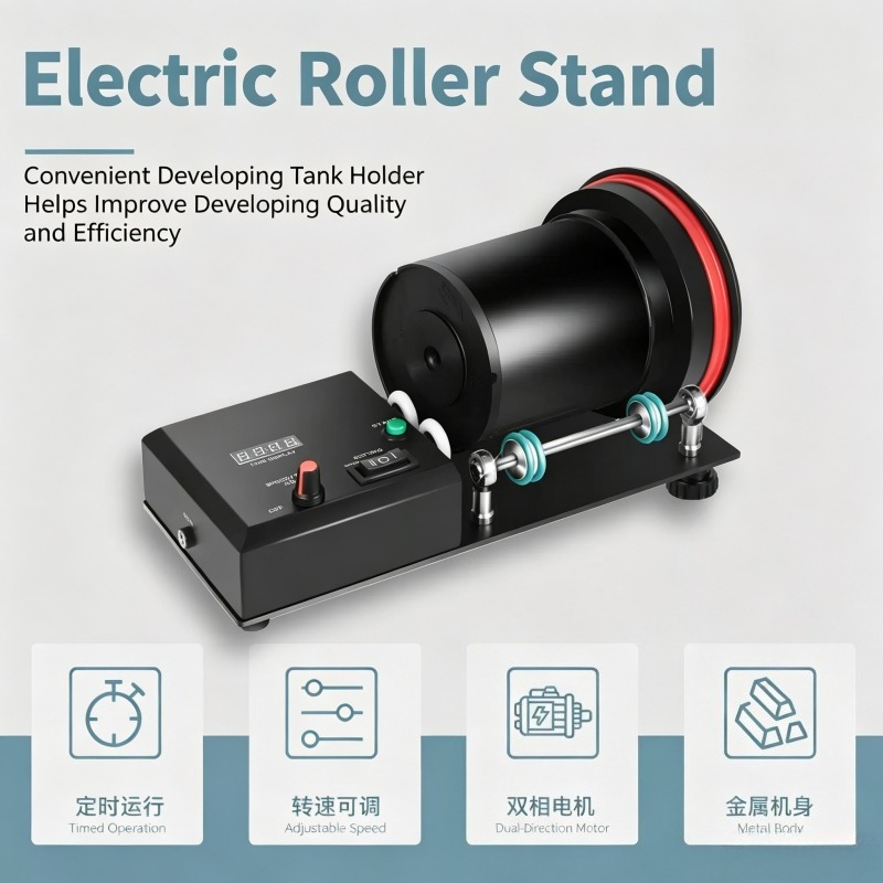 Supporto Elettrico Rotante per - Photo Develop Tank recensione e prezzo