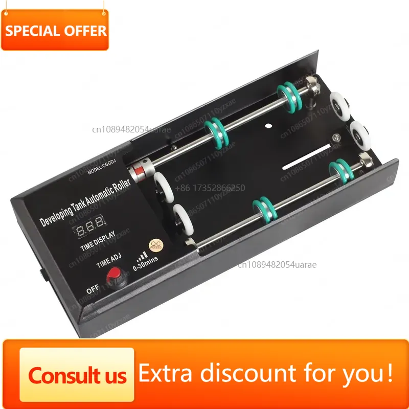 Processore Automatico per Rota - Photo Develop Tank recensione e prezzo