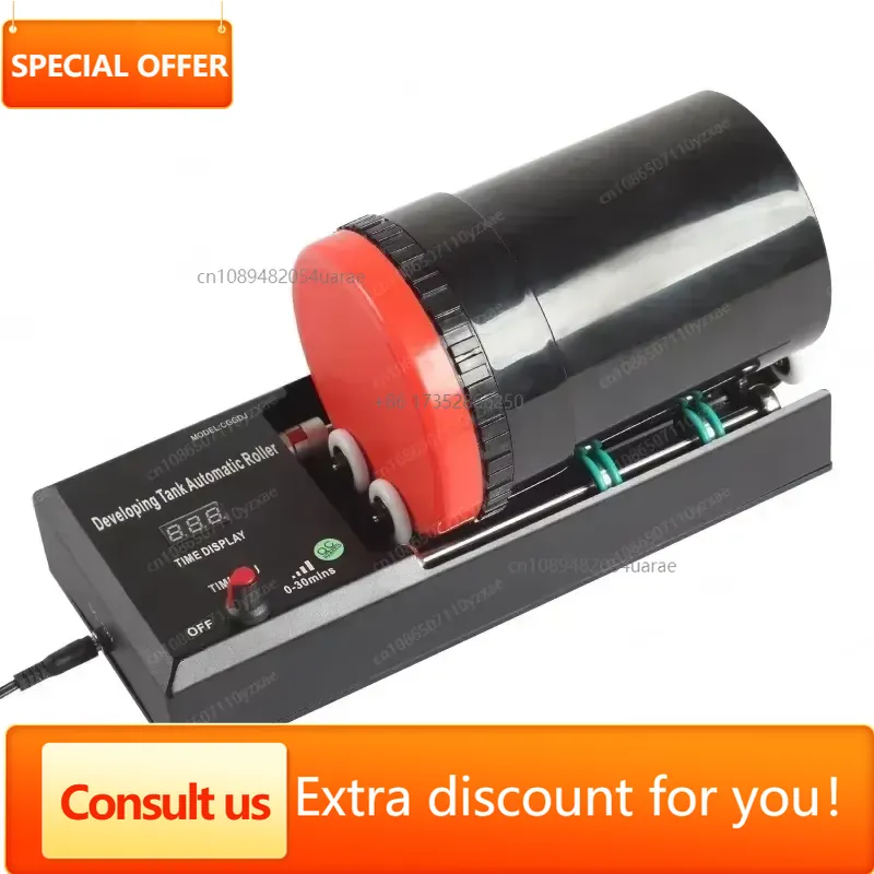 Processore Automatico per Rota - Photo Develop Tank recensione e prezzo