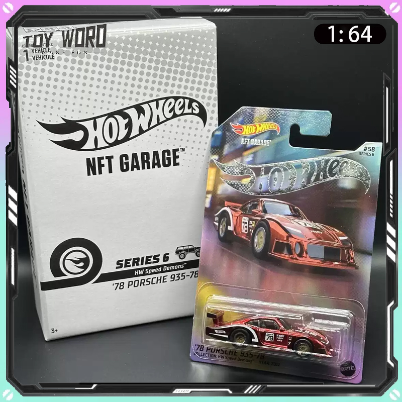 Modellino Auto da Corsa Hot Wh - Vintage Collectible Hot Wheels recensione e prezzo