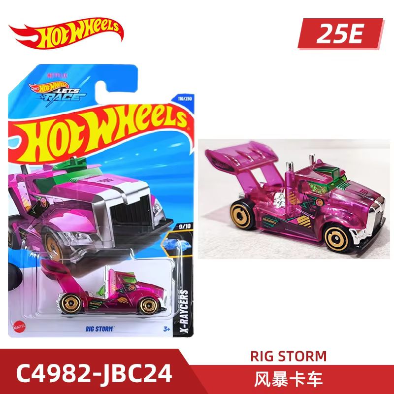 Mattel Hot Wheels Hot Sports C - Mattel Collectible & Vintage Dolls recensione e prezzo