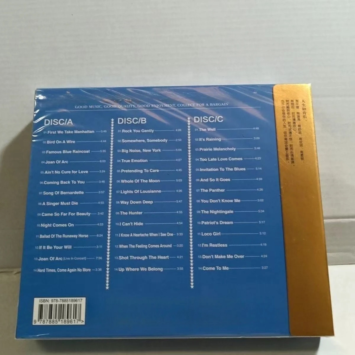 Album CD di Rock Western Class - Vintage Collectibles & More Llc Photos recensione e prezzo