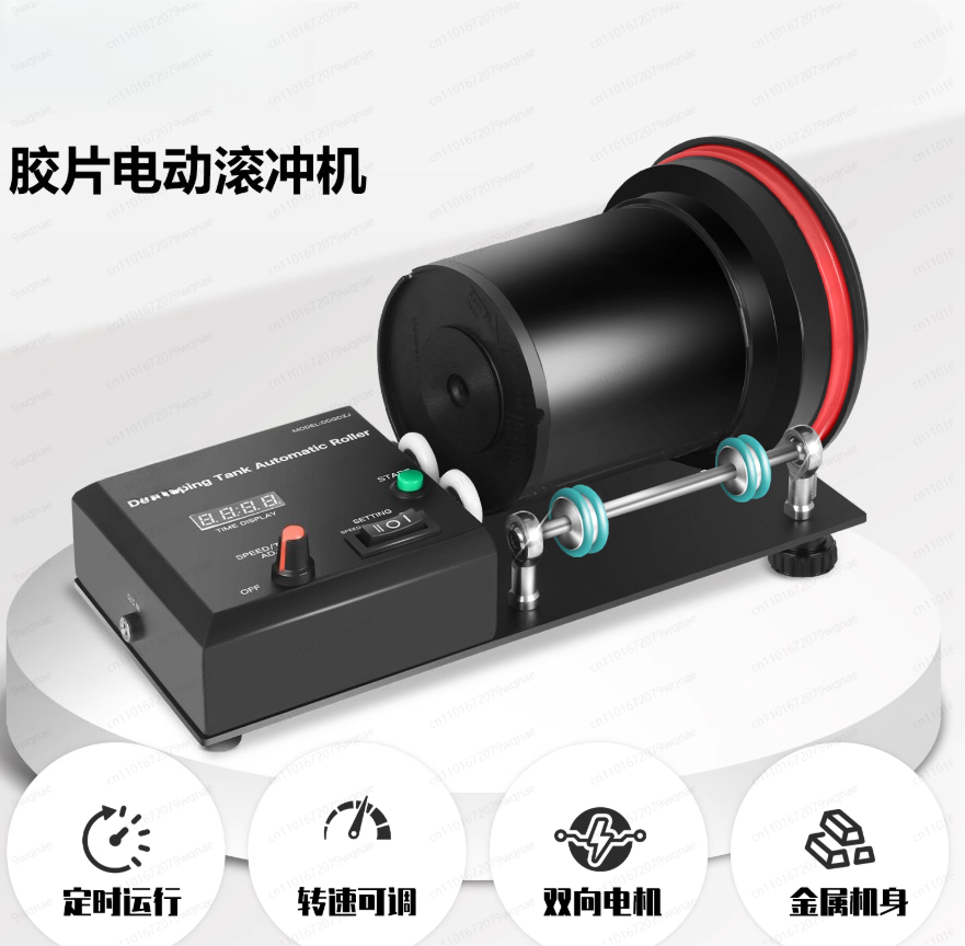Serbatoio di sviluppo automati - Photo Develop Tank recensione e prezzo