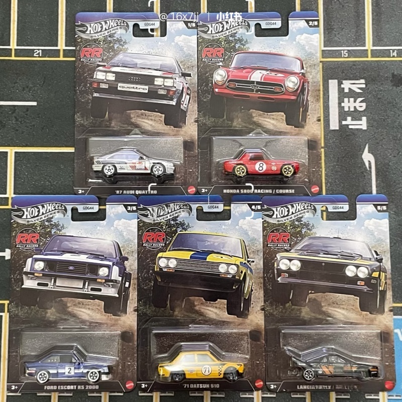 Modellino Auto in Metallo Pres - Vintage Collectible Hot Wheels recensione e prezzo