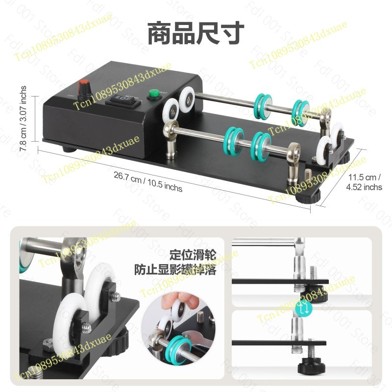 Rullo per Vasca di Sviluppo Au - Photo Develop Tank recensione e prezzo
