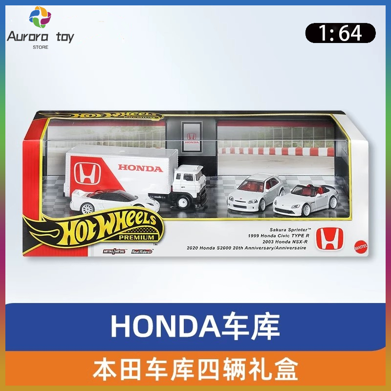 Nuovo 1/64 Hot Wheels Premium  - Mattel Collectible & Vintage Dolls recensione e prezzo
