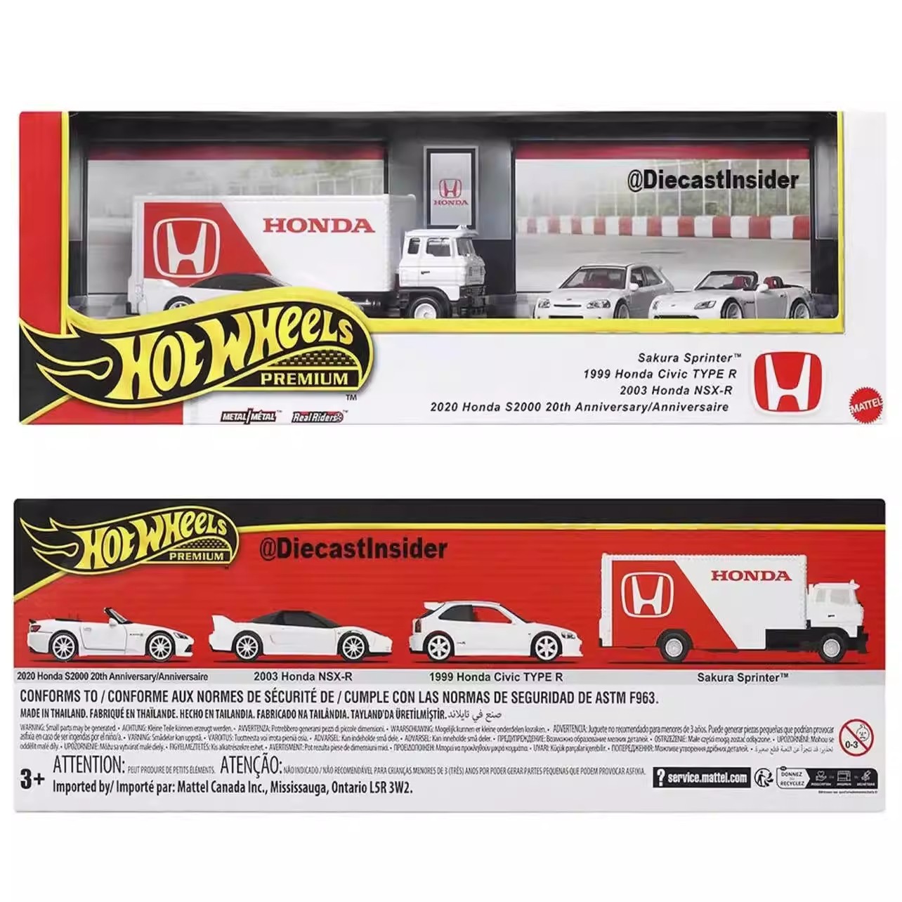 Nuovo 1/64 Hot Wheels Premium  - Mattel Collectible & Vintage Dolls recensione e prezzo